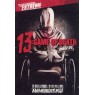 13: GAME OF DEATH (Игра насмерть)