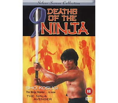 9 DEATH OF THE NINJA (Девять смертей ниндзя) 9 DEATH OF THE NINJA (Девять смертей ниндзя)