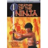 9 DEATH OF THE NINJA (Девять смертей ниндзя)