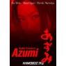 AZUMI (Азуми)