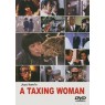 A TAXING WOMAN (Сборщица налогов)