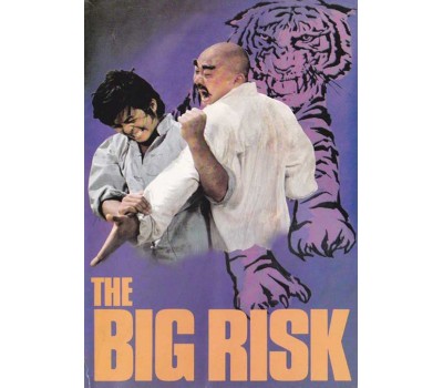BIG RISK (Большой риск) BIG RISK (Большой риск)