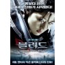 BLOOD: THE LAST VAMPIRE (Кровь: Последний Вампир)