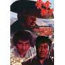 BOUNTY HUNTER 1-4 (Охотник за головами)