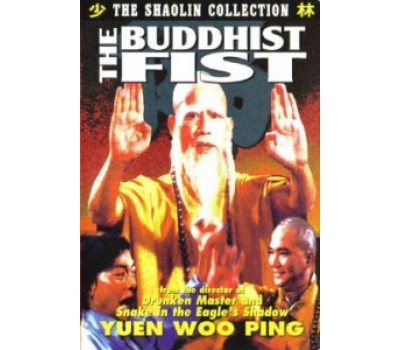 BUDDHIST FIST (Кулак Буддиста)