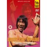 BUDDHIST FIST AND TIGER CLAWS (Кулак Буддиста и Коготь Тигра)