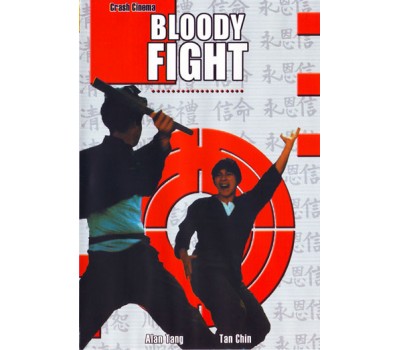 BLOODY FIGHT (Кровавая битва) BLOODY FIGHT (Кровавая битва)
