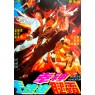 BOXER`S ADVENTURE (Приключения Боксера)