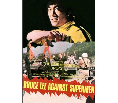 BRUCE LEE AGAINST SUPERMAN (Брюс Ли против Суперменов)
