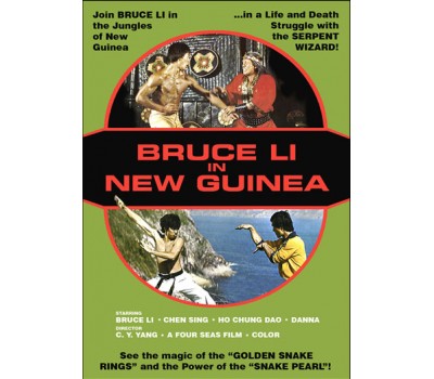 BRUCE LEE IN NEW GUINEA (Брюс Ли в Новой Гвинее)
