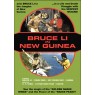 BRUCE LEE IN NEW GUINEA (Брюс Ли в Новой Гвинее)