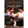 CHALLENGE OF DEATH (Вызов Смерти)