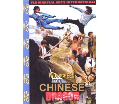 CHINESE DRAGON (Китайский Дракон)