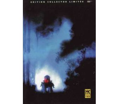 CLOSE ENCOUNTERS OF THE SPOOKY KIND 2 (Встречи с привидениями 2)