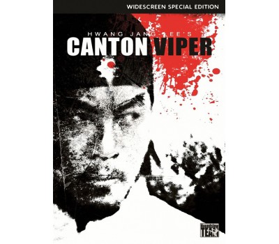 CANTON VIPER (Кантонский змей) CANTON VIPER (Кантонский змей)