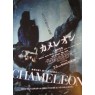 CHAMELEON (Хамелеон)