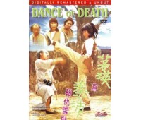 DANCE OF DEATH (Танец смерти)