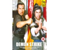 DEMON STRIKE (Удар Демона)