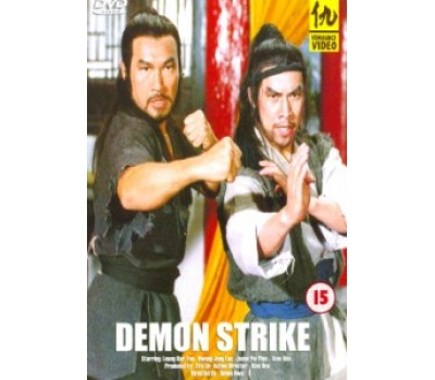 DEMON STRIKE (Удар Демона) DEMON STRIKE (Удар Демона)