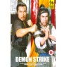 DEMON STRIKE (Удар Демона)