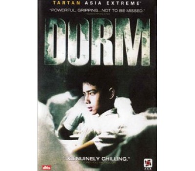 DORM (Общежитие) DORM (Общежитие)