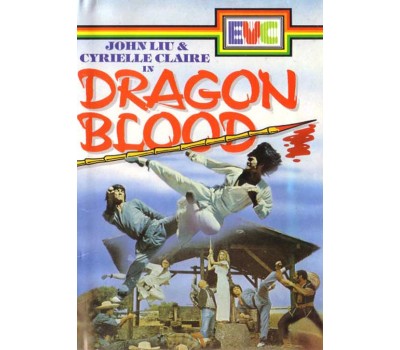 DRAGON BLOOD (Кровь Дракона)