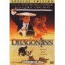 DRAGON INN (Таверна Дракона)