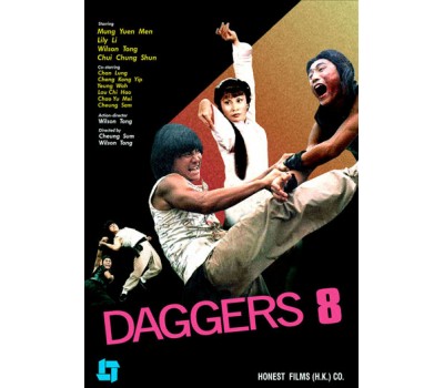 DAGGERS 8 (Лезвия смерти) DAGGERS 8 (Лезвия смерти)
