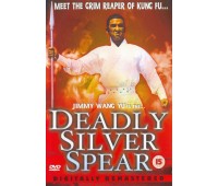 DEADLY SILVER SPEAR (Серебряное копье смерти)