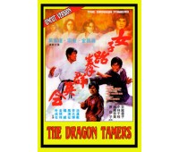 DRAGON TAMERS (Укротители Драконов)