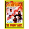 DRAGON TAMERS (Укротители Драконов)