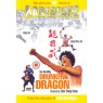 DRUNKEN DRAGON (Пьяный Дракон)