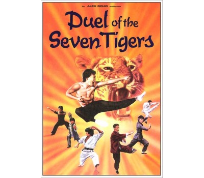 DUEL OF THE SEVEN TIGERS (Дуэль семи тигров)