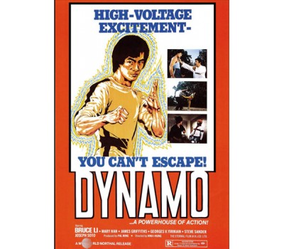 DYNAMO (Динамо)