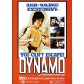 DYNAMO (Динамо)