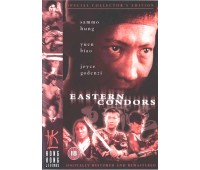 EASTERN CONDORS (Восточные Кондоры)