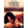 EMPIRE OF THE SENSE (Империя чувств)