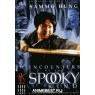 ENCOUNTERS OF THE SPOOKY KIND (Встречи с приведениями)