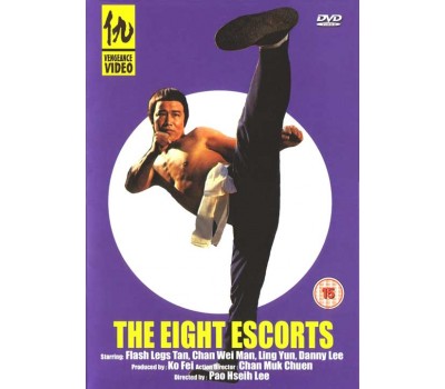 EIGHT ESCORTS (Восемь стражей)