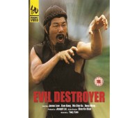 EVIL DESTROYER (Зловещий Уничтожитель)