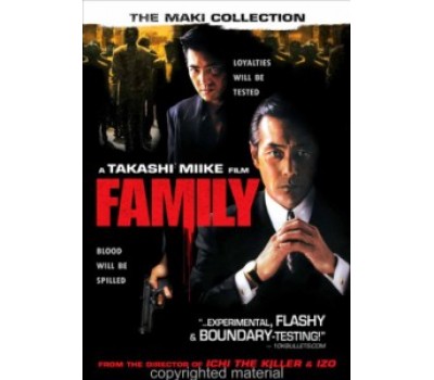 FAMILY (Семья) FAMILY (Семья)