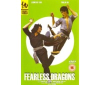 FEARLESS DRAGONS (Бесстрашные Драконы)