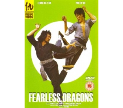 FEARLESS DRAGONS (Бесстрашные Драконы)