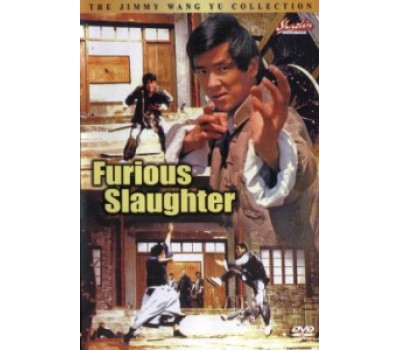 FURIOUS SLAUGHTER (Яростная схватка) FURIOUS SLAUGHTER (Яростная схватка)