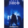 GHOST HERO