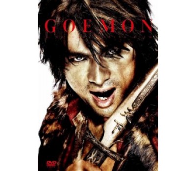 GOEMON (Гоемон) GOEMON (Гоемон)