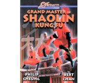 GRAND MASTER SHAOLIN KUNG FU (Великий мастер Кунг Фу Шаолиня)