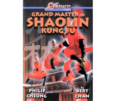 GRAND MASTER SHAOLIN KUNG FU (Великий мастер Кунг Фу Шаолиня) GRAND MASTER SHAOLIN KUNG FU (Великий мастер Кунг Фу Шаолиня)
