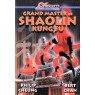 GRAND MASTER SHAOLIN KUNG FU (Великий мастер Кунг Фу Шаолиня)