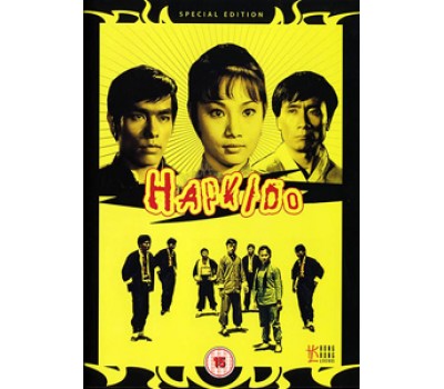 HAPKIDO (Хапкидо) HAPKIDO (Хапкидо)